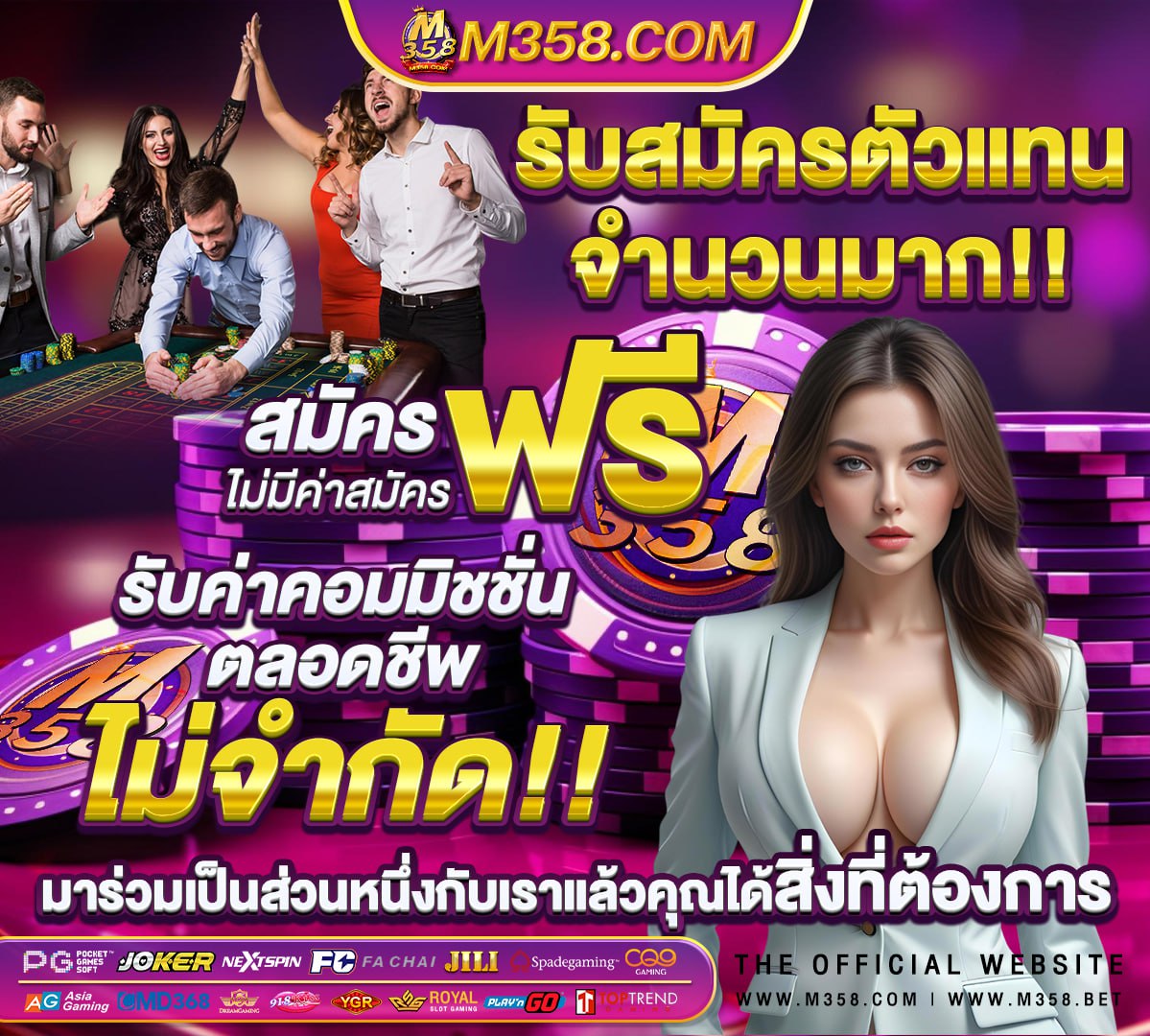 ทดลอง เล่น บา ค่า ร่า ออนไลน์ ฟรี